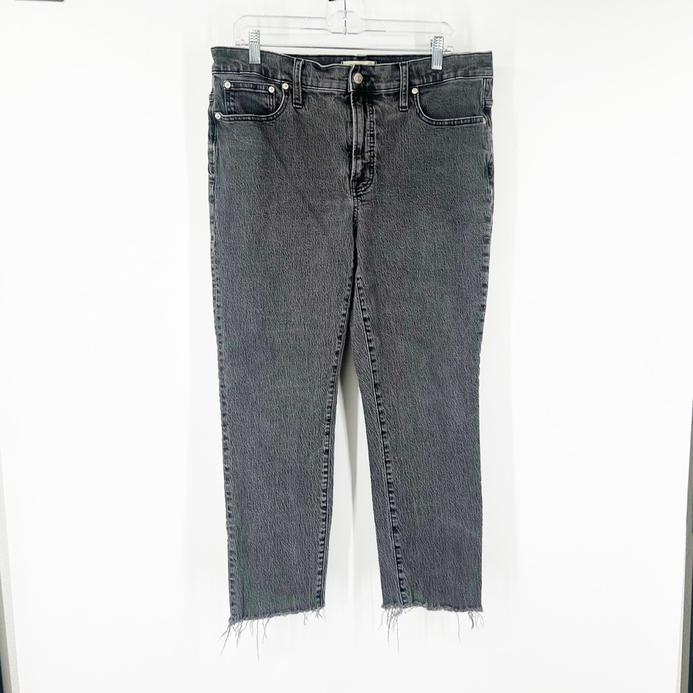 Madewell The Mid-Rise Perfect Vintage Jeans in Lunar Wash